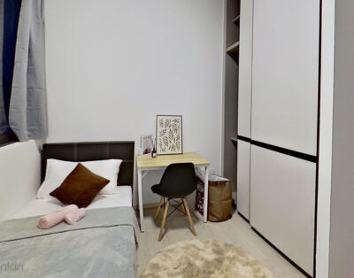 D’Nest | PR4 | Common Room