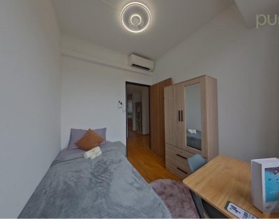 1 Moulmein Rise | DR5 | Common Room