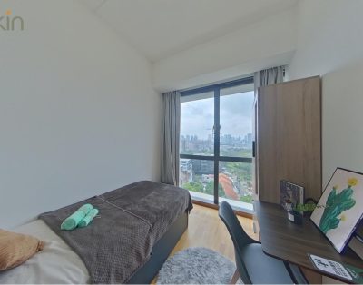1 Moulmein Rise | DR6 | Common Room