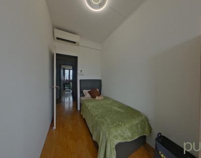 1 Moulmein Rise | DR5 | Common Room