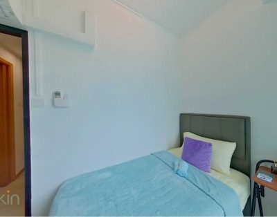 Caribbean @ Keppel Bay | DR4 | Common Room
